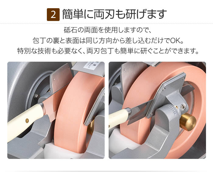 水が飛び散らず衛生的です　水タンクに一定の水をいれてあれば、循環して水が飛び散らないようになっていますので、作業場を汚さずに衛生的です。